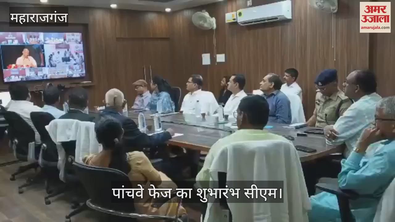 CM Yogi inaugurated the fifth phase of Mission Shakti.