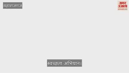 Ganga Vichar Manch's cleanliness drive on Rohini River