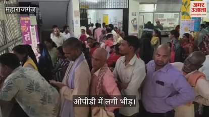 Viral fever patients are arriving every day