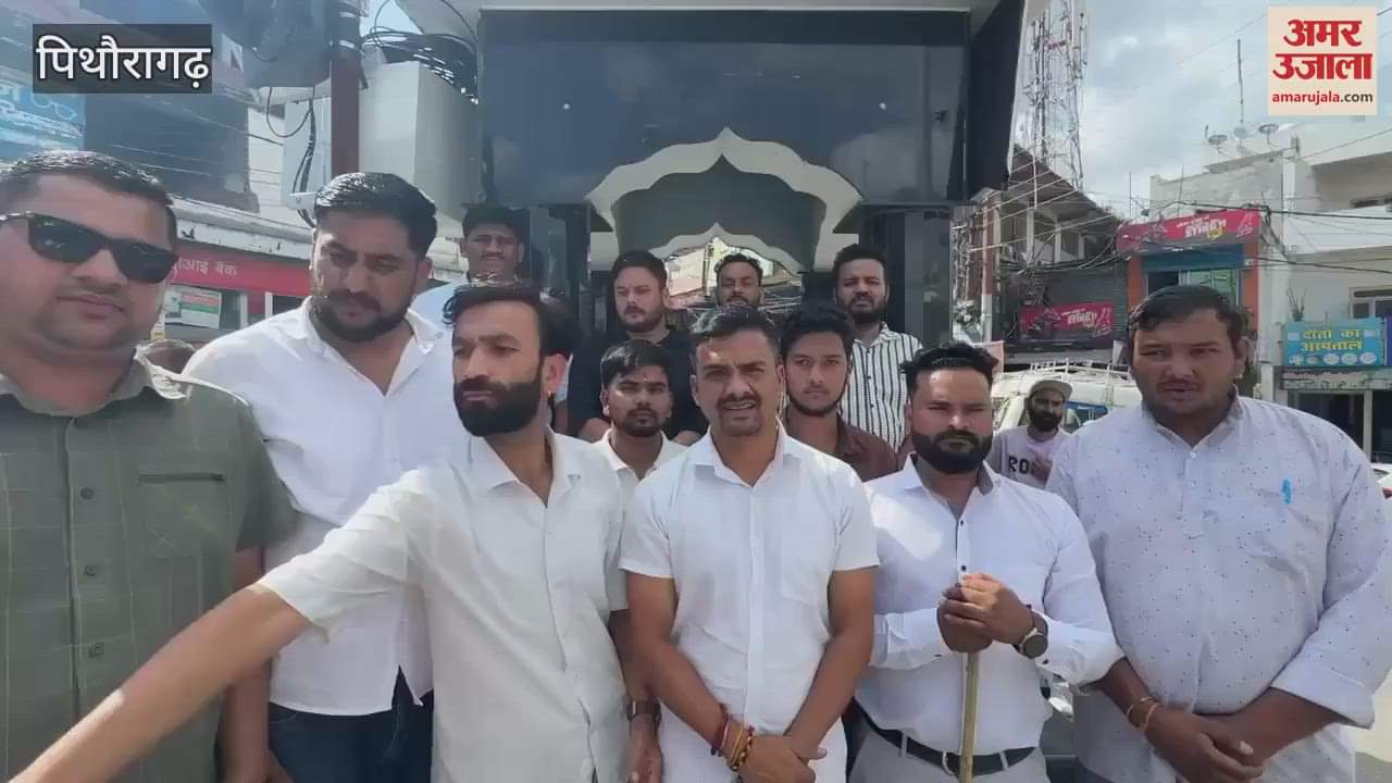 BJYM burns effigy of man who brutalized Ladli in pithoragarh