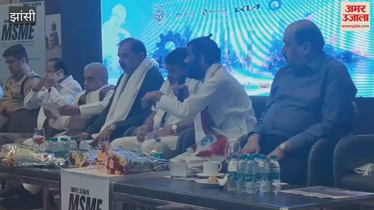 MSME for Bharat Conclave: Garautha MLA Jawahar Rajput giving information about the Defense Corridor in Jhansi