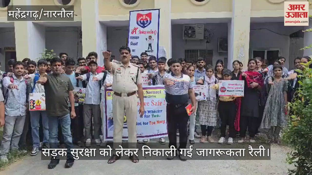 Awareness rally organised for road safety