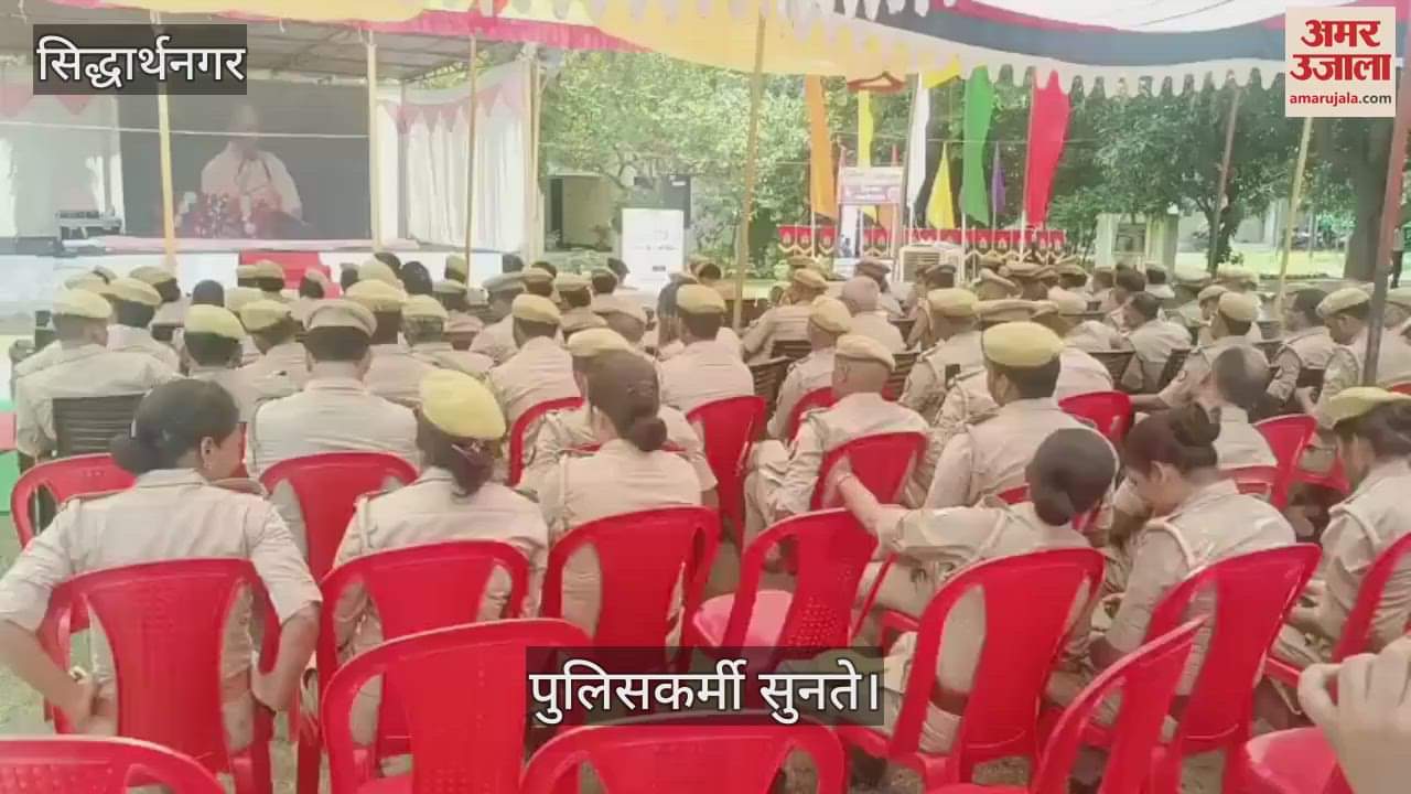 Policemen met Kam through video conferencing