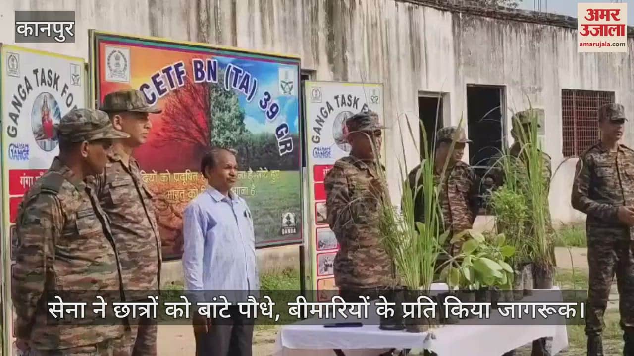 कानपुर: गंगा टास्क फोर्स ने छात्रों को दिया स्वच्छता का संदेश