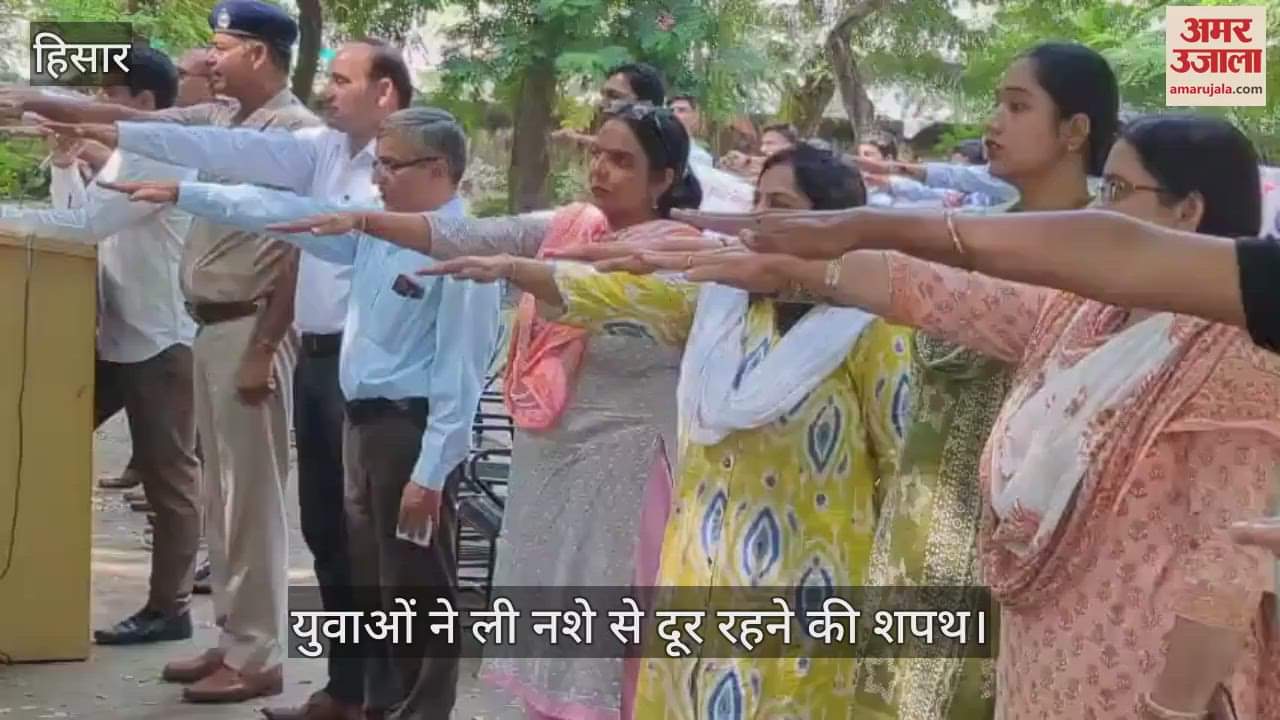 Under the Seva Pakhwada, students took an oath to stay away from drugs