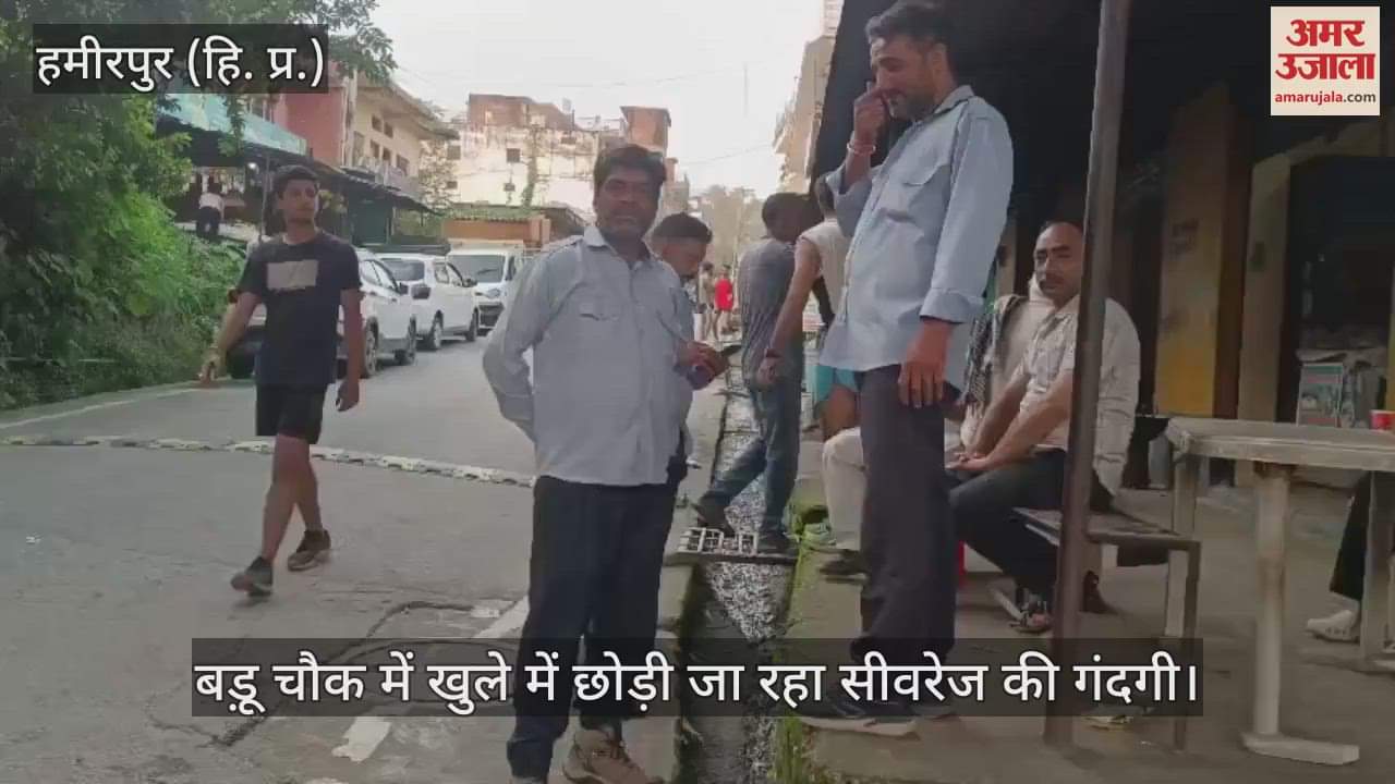 Sewage waste being left in the open at Baru Chowk