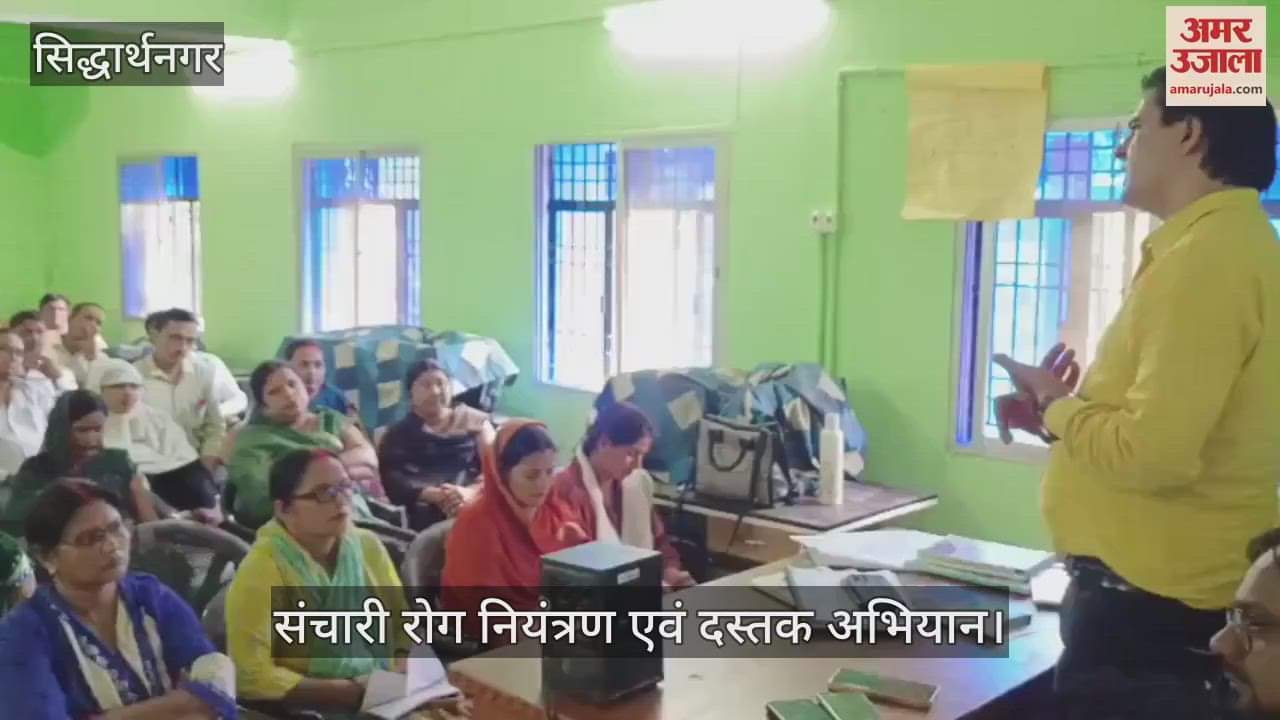 The superintendent taught the lesson of cleanliness to the teachers.