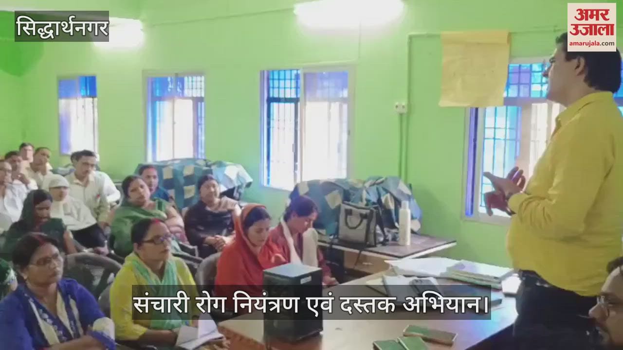 The superintendent taught the lesson of cleanliness to the teachers.