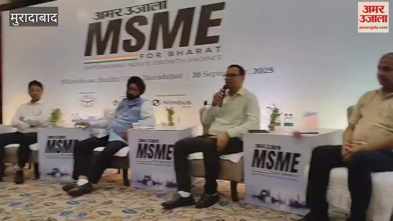 A meeting is held at the district level to address the issues faced by entrepreneurs: ADM