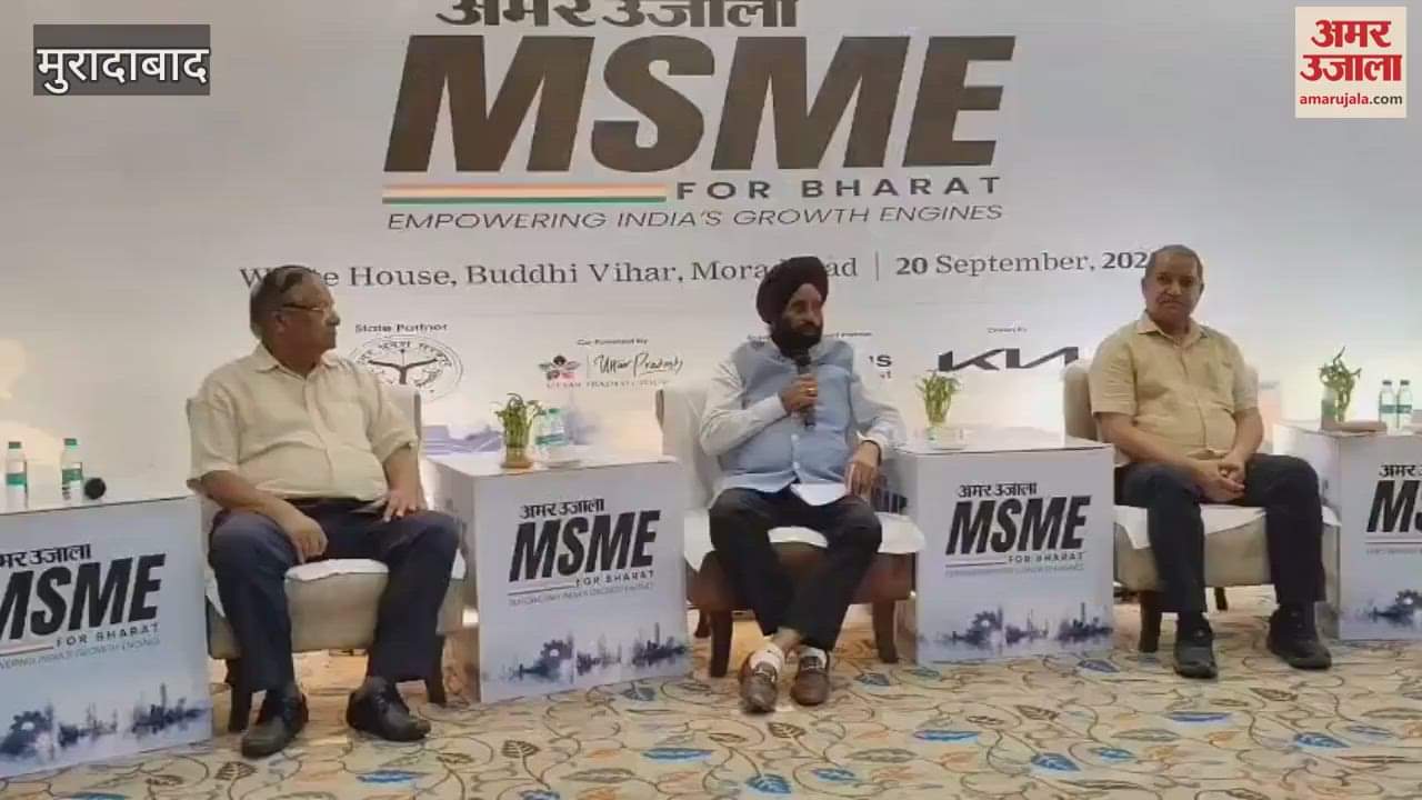 government has taken important steps for industries and young people: State Minister Baldev Singh Oalakh