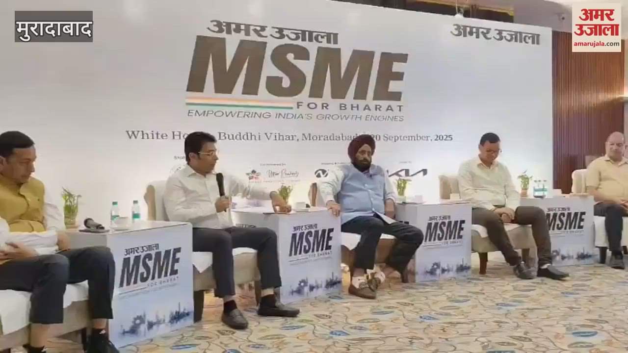 need to promote industries: Rachiit Agarwal speaks at the Moradabad MSME conclave