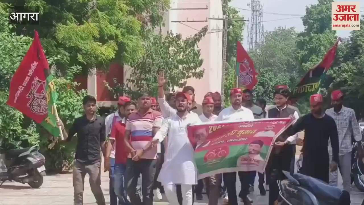 Protests over student union elections