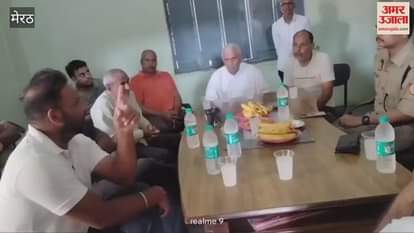Meerut: Officials arrived in Dadri in connection with the Samrat Mihir Bhoj dispute, warning of action if a panchayat was held without permission.