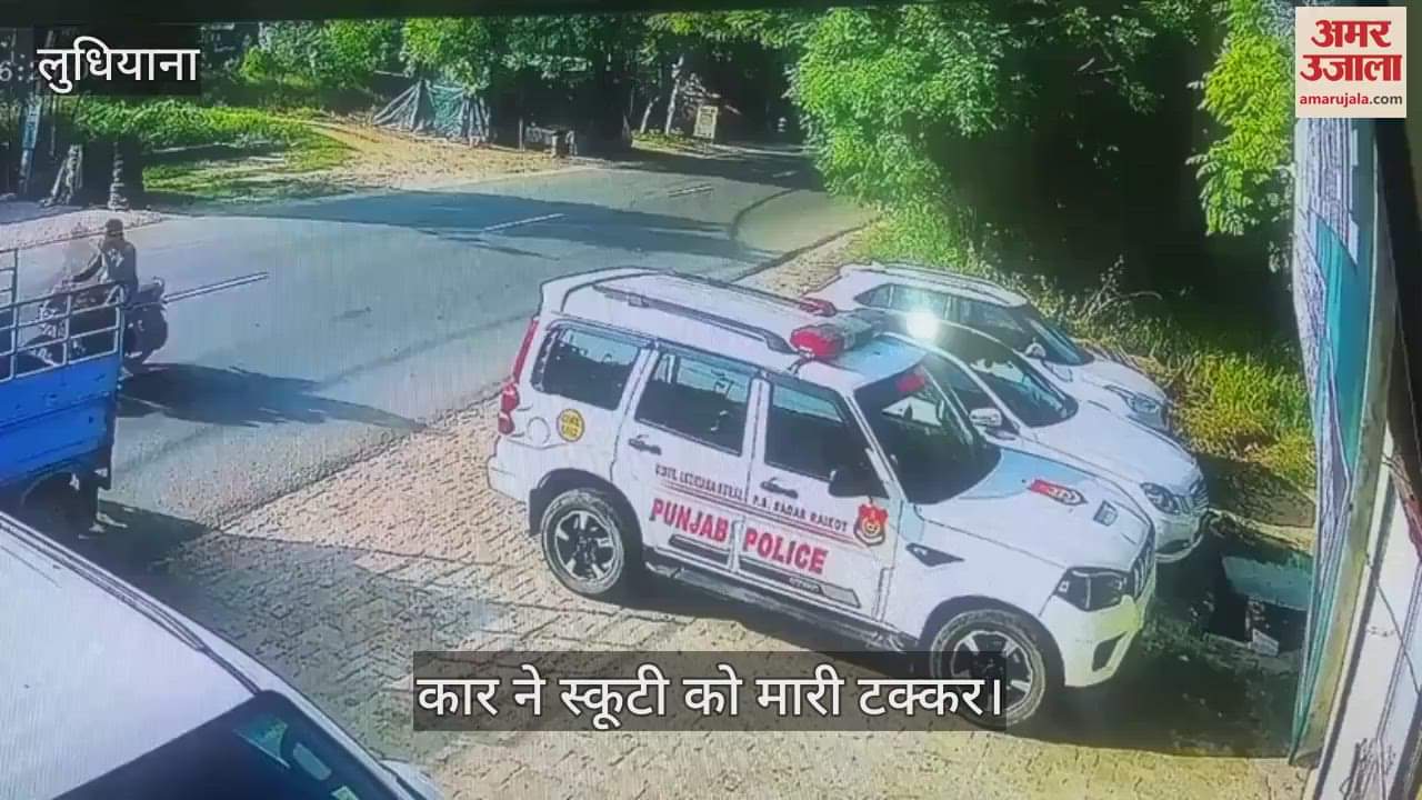 Accident in Ludhiana
