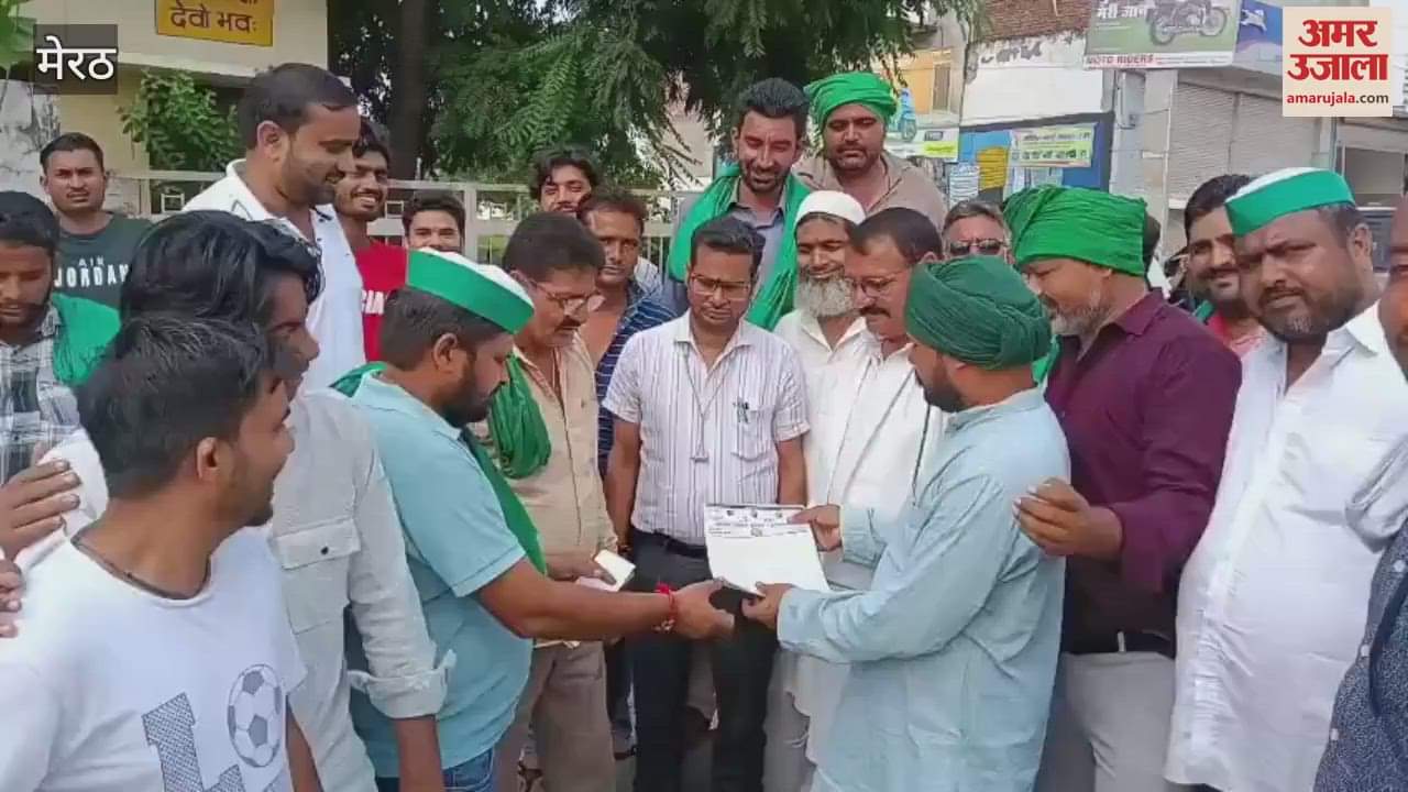 Meerut: In Mawana, officials of the non-political Bhakiyu surrounded the executive engineer.