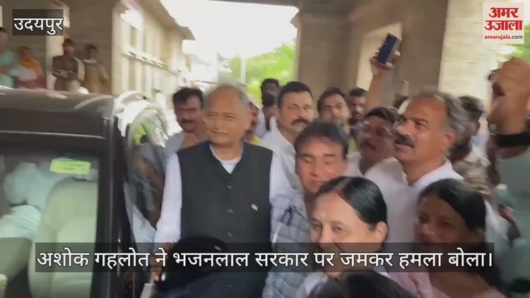 Udaipur News: दुष्कर्म पीड़िता से मिले पूर्व CM अशोक गहलोत, सरकार पर बरसे; पीएम मोदी के दौरे पर भी खूब बोले