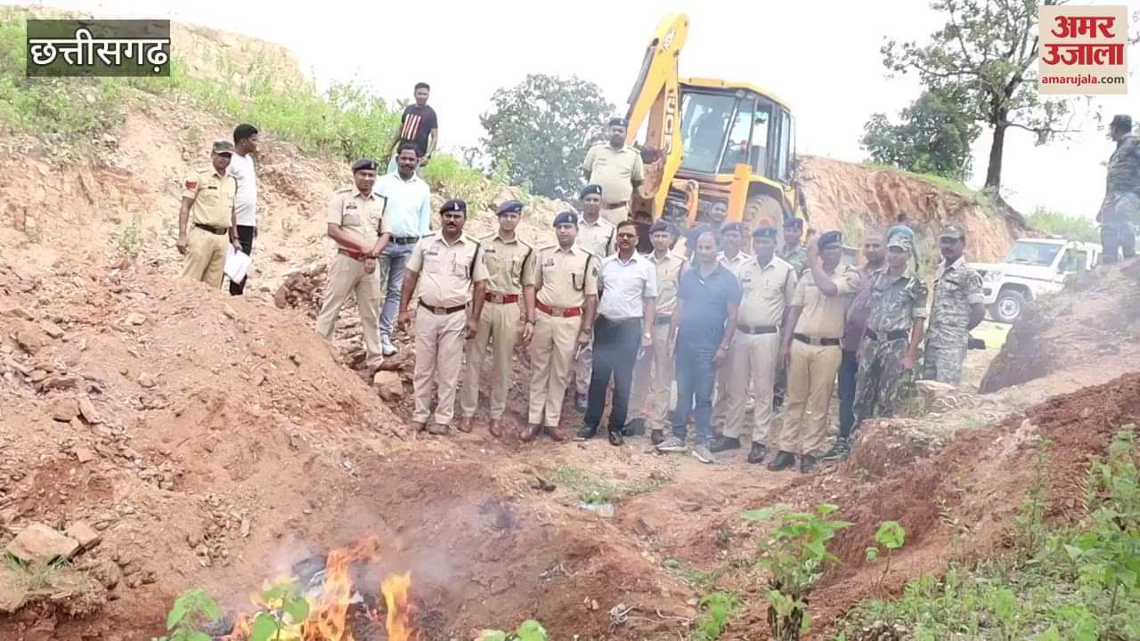 Legal destruction of narcotics in Balrampur Ramanujganj major police action