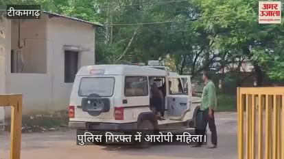 Woman arrested for making obscene video and demanding Rs 6 lakh