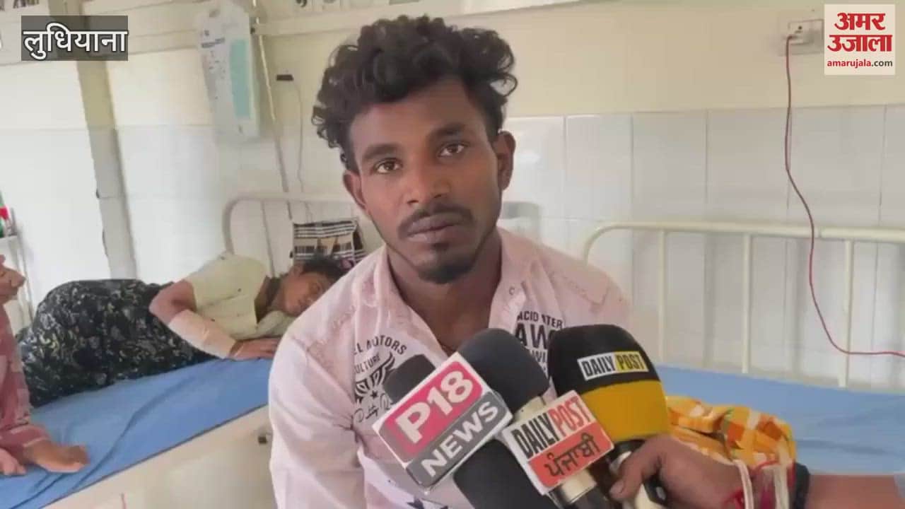 Migrant family assaulted in Khanna