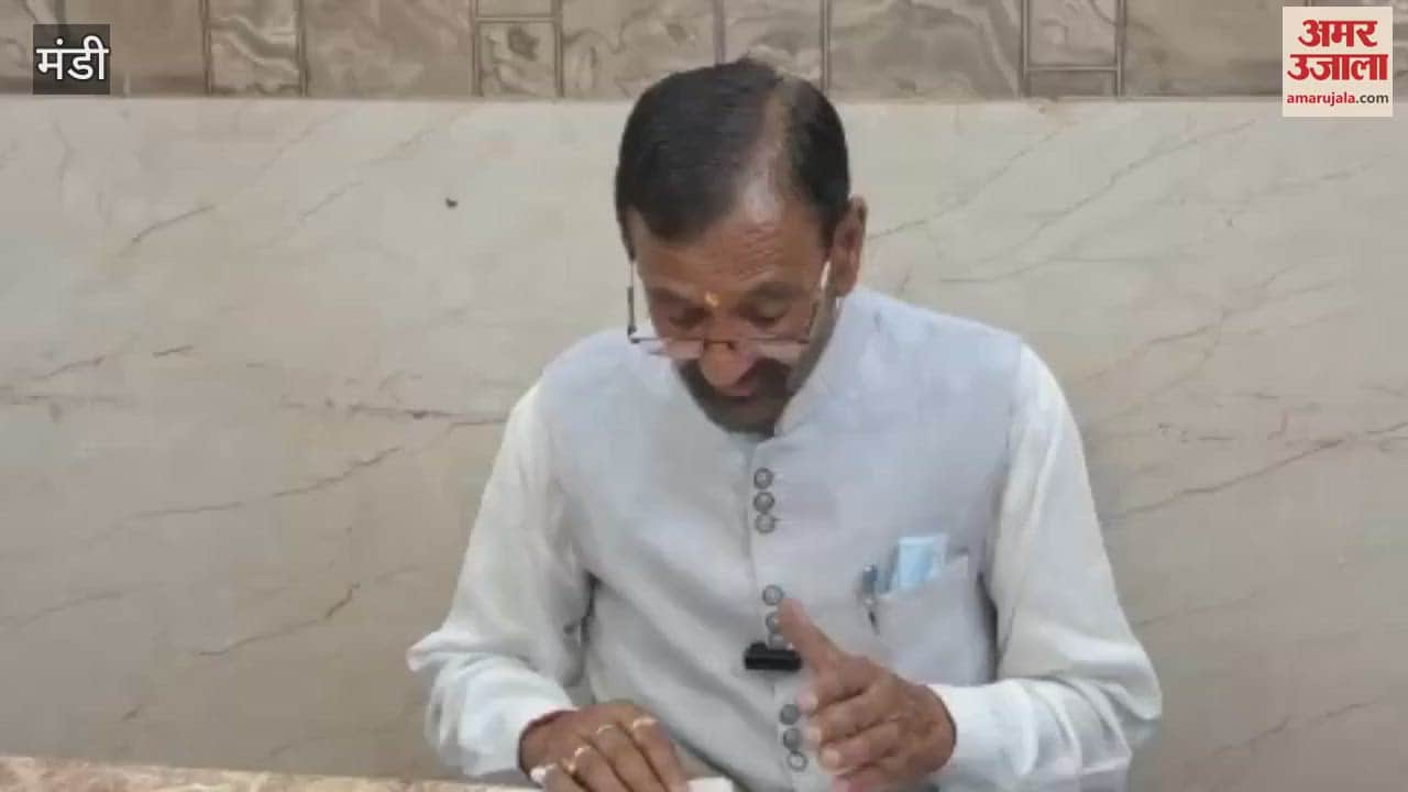 Mandi Jawahar Thakur said Jairam ji You had declared yourself the MLA of Drang why are you not coming to take care of me now