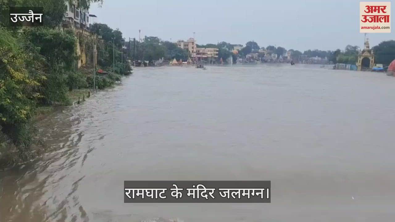 Shipra River floods again, several temples submerged in Ramghat area
