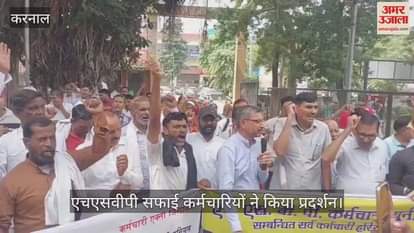 HSVP sanitation workers protest in Karnal