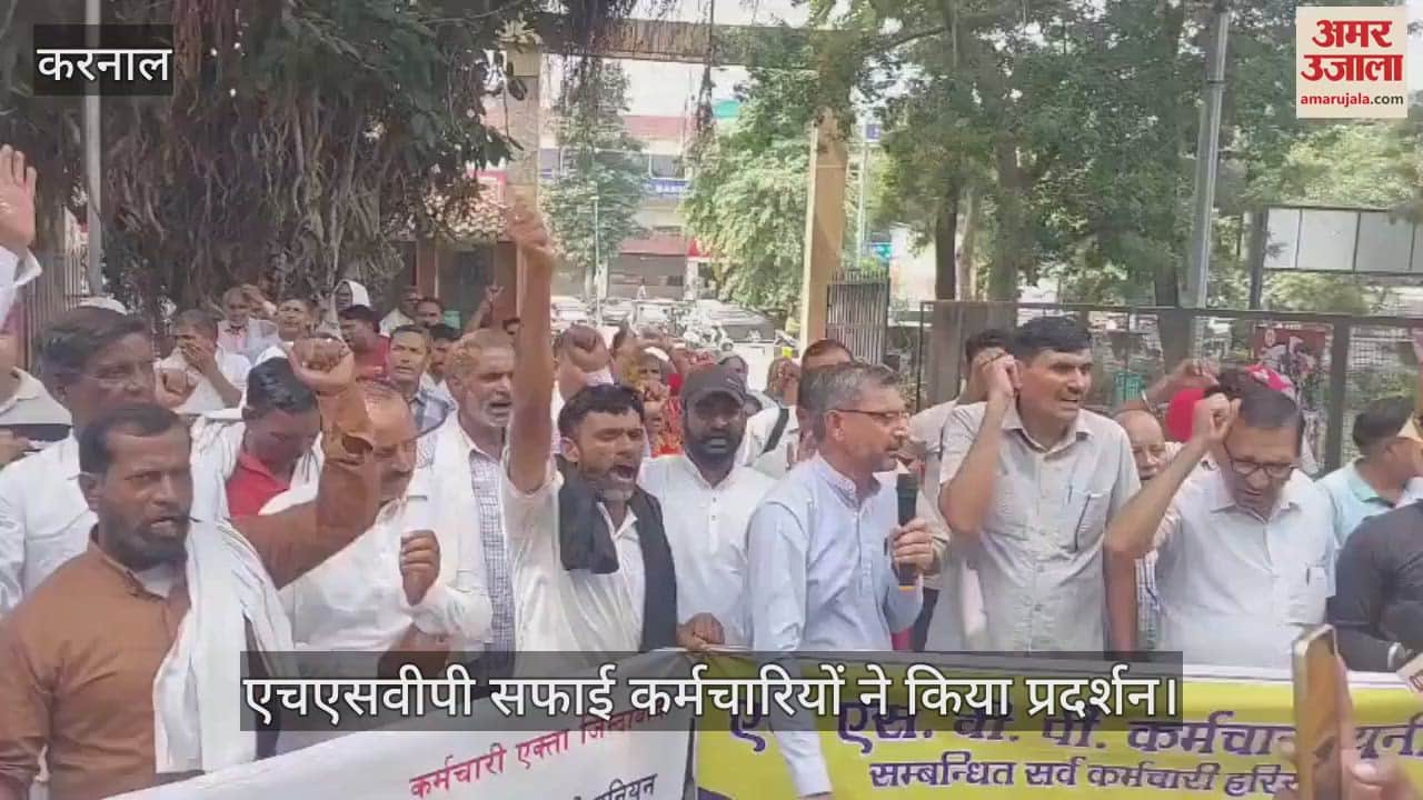 HSVP sanitation workers protest in Karnal