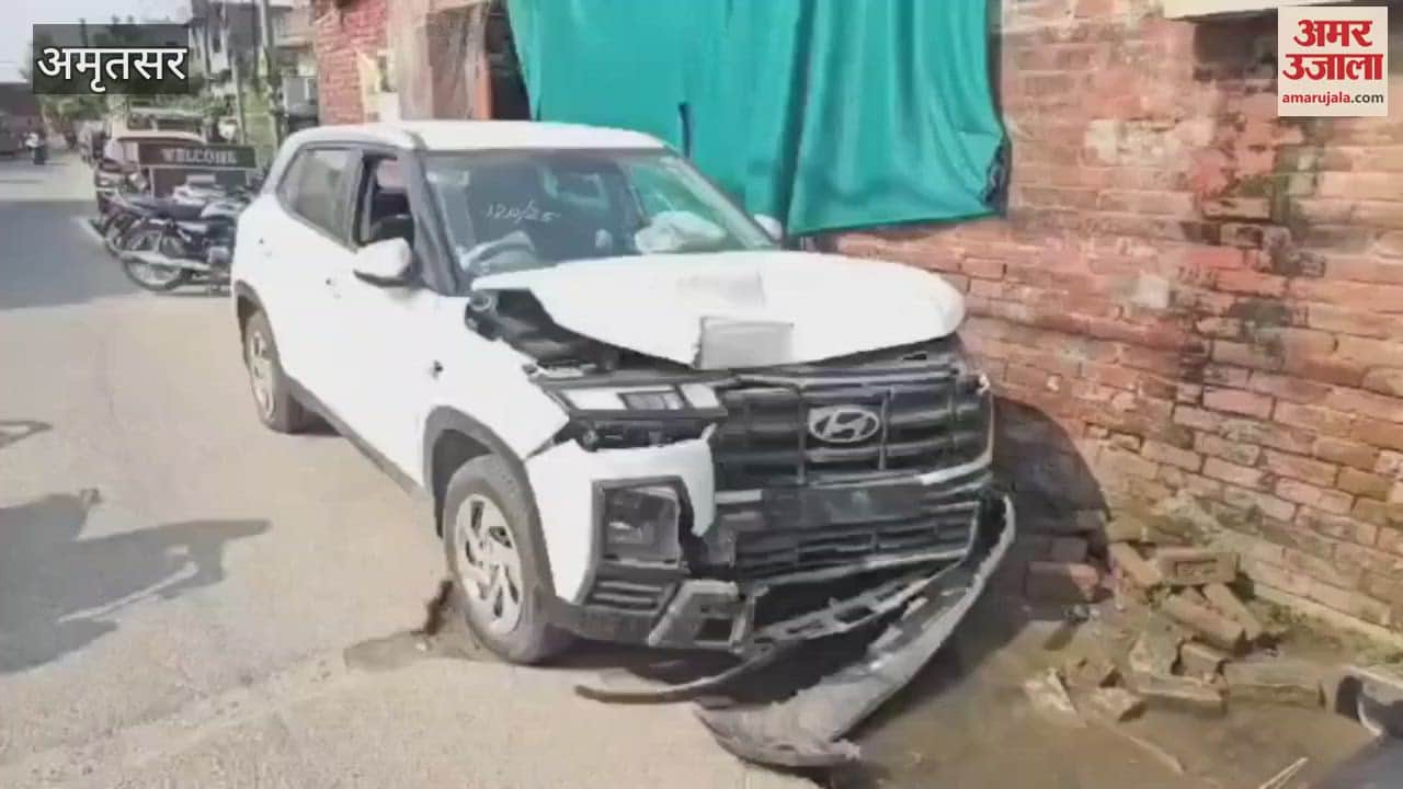 Firing outside Golden Avenue in Amritsar