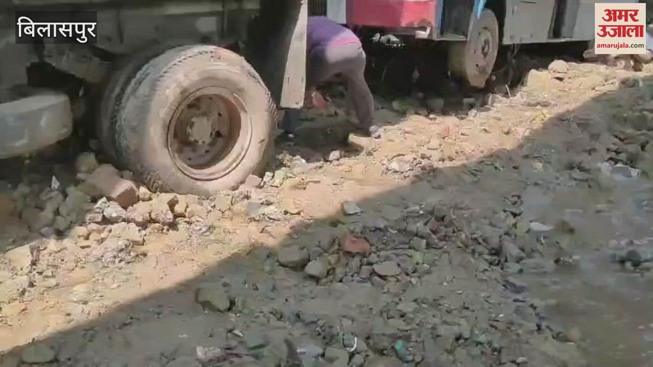 Bilaspur Buses trapped under debris were pulled out with the help of a crane