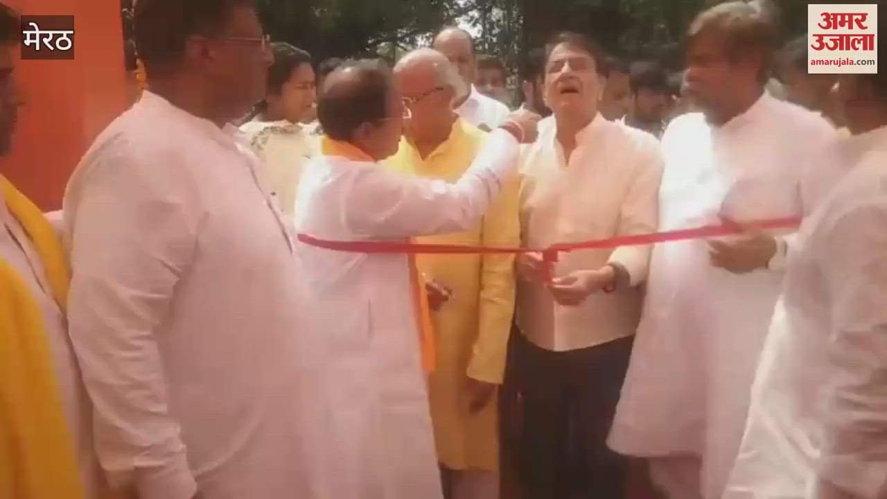 Meerut: Exhibition organized to commemorate PM's birthday