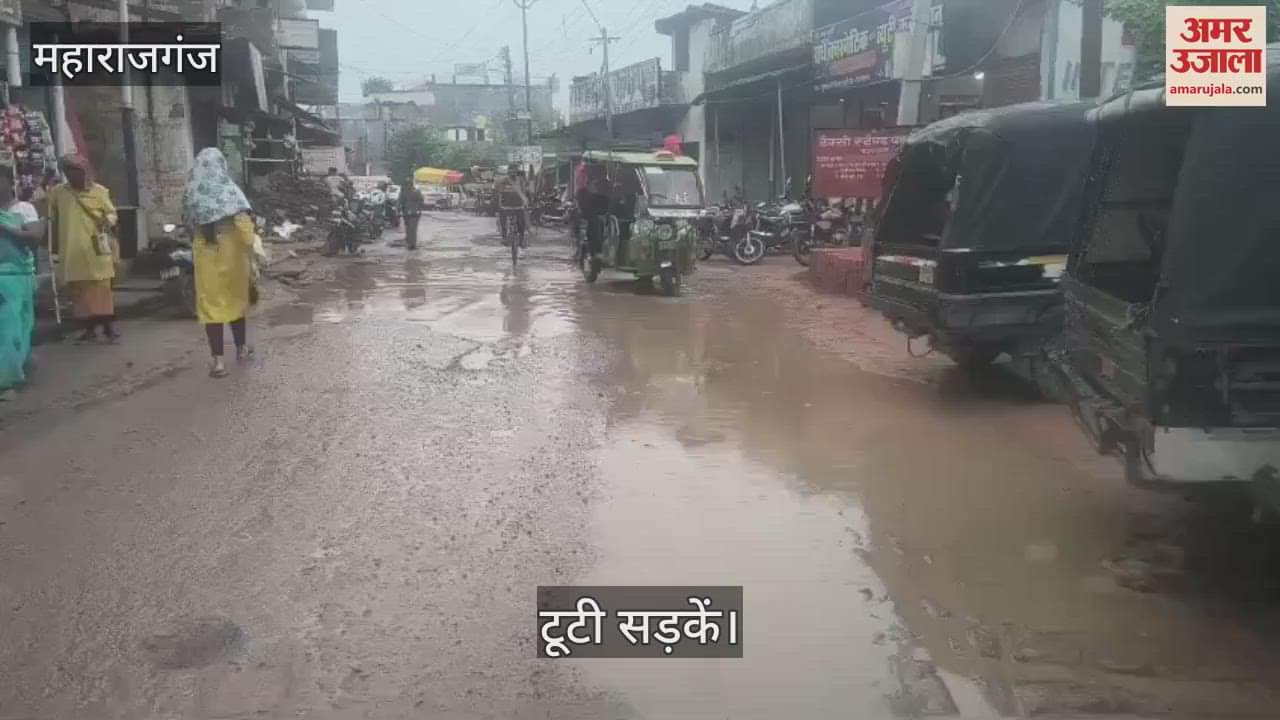 Bad road, pedestrians troubled