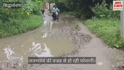 Waterlogging on the main road created problems for the people.
