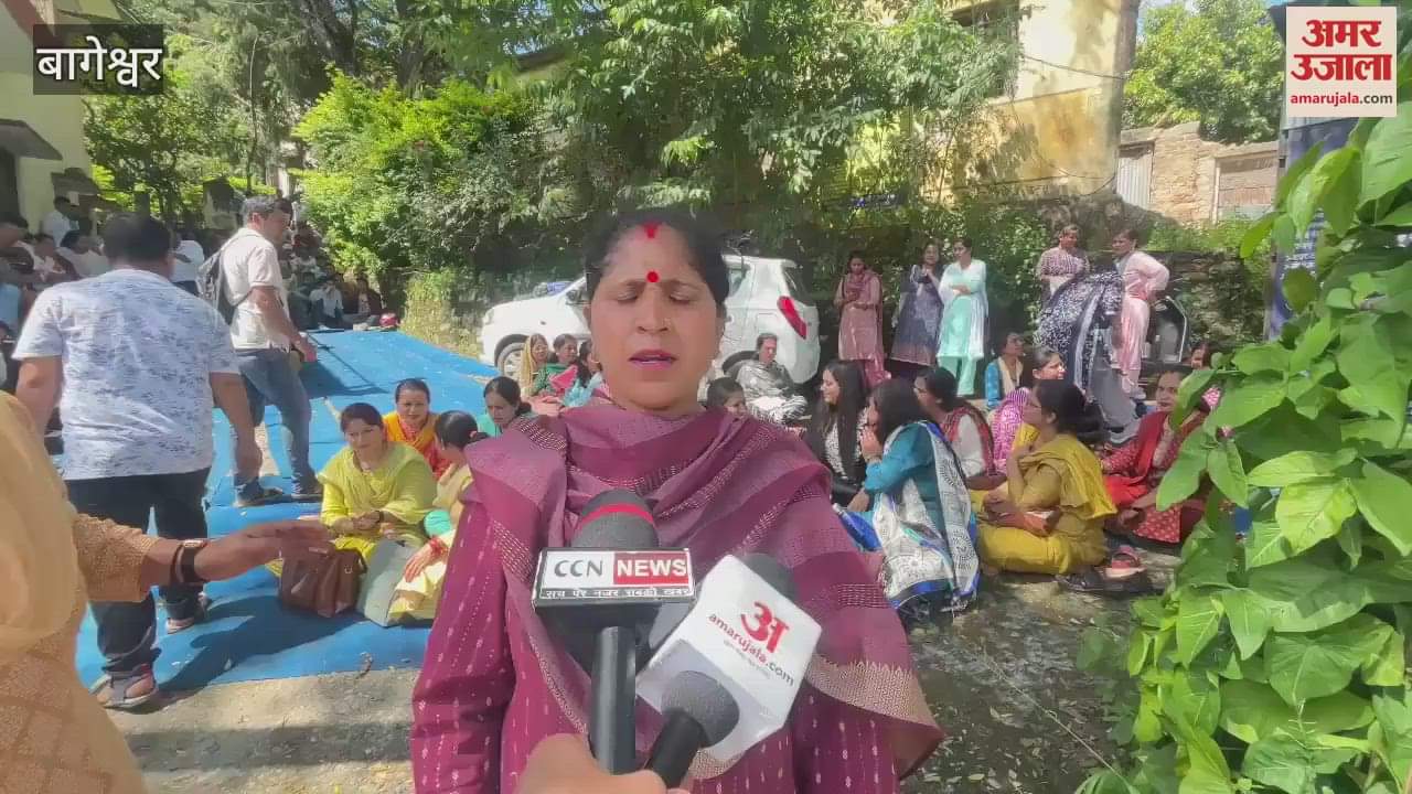 Anger over not receiving honorarium for summer and winter vacations in bageshwar