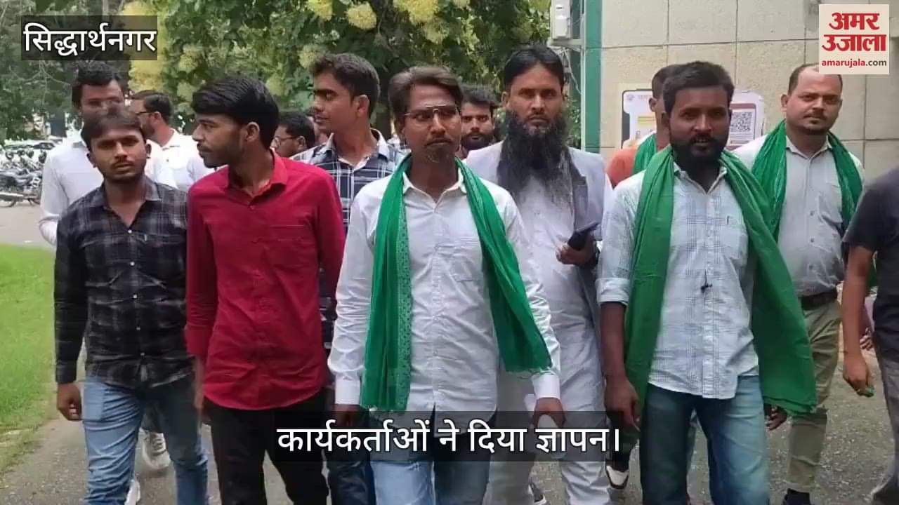AIMIM workers submitted a memorandum