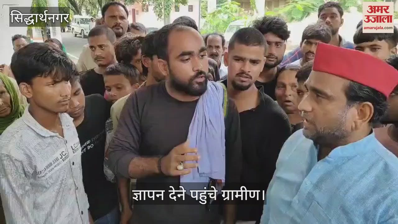 Villagers reached to submit memorandum to DM