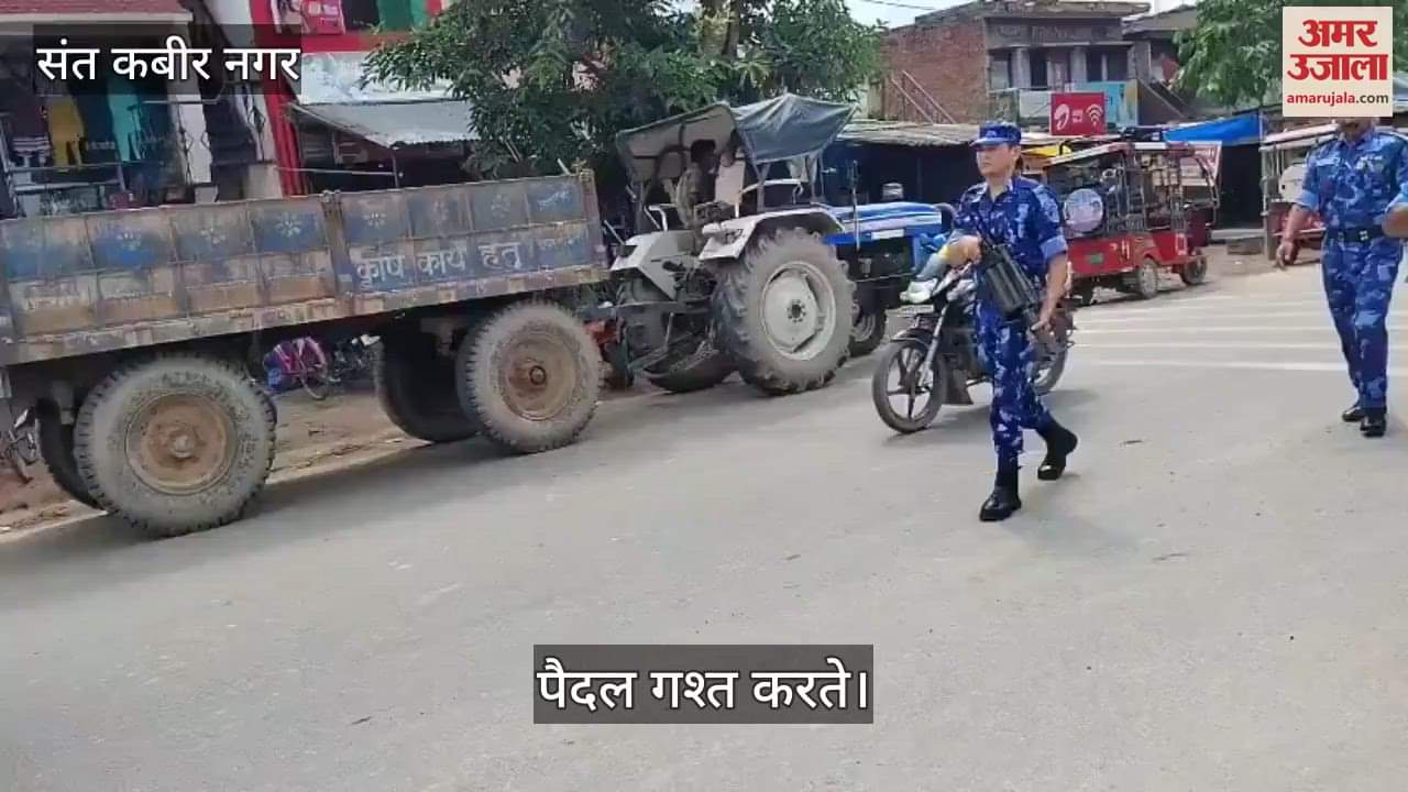 The station in-charge did foot patrolling with the RAF.