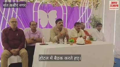 Kiln owners held a meeting regarding GST