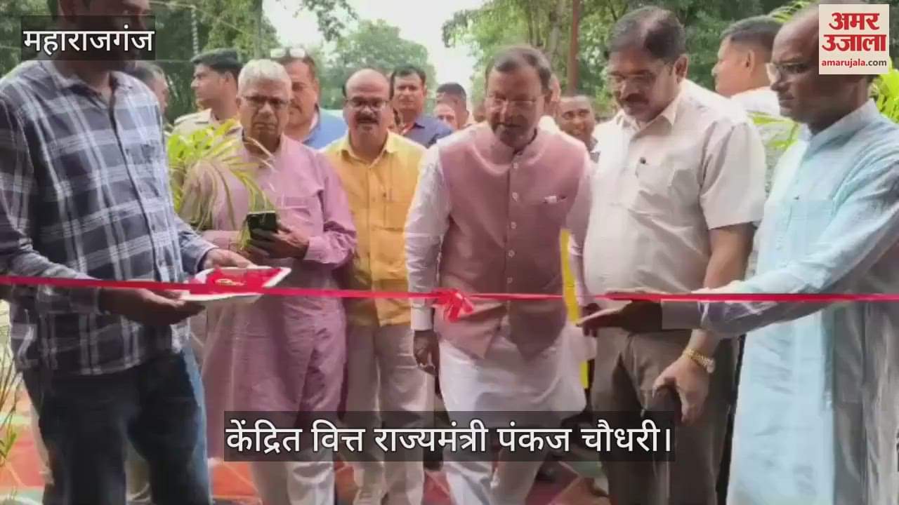 Union Minister of State for Finance visited the exhibition