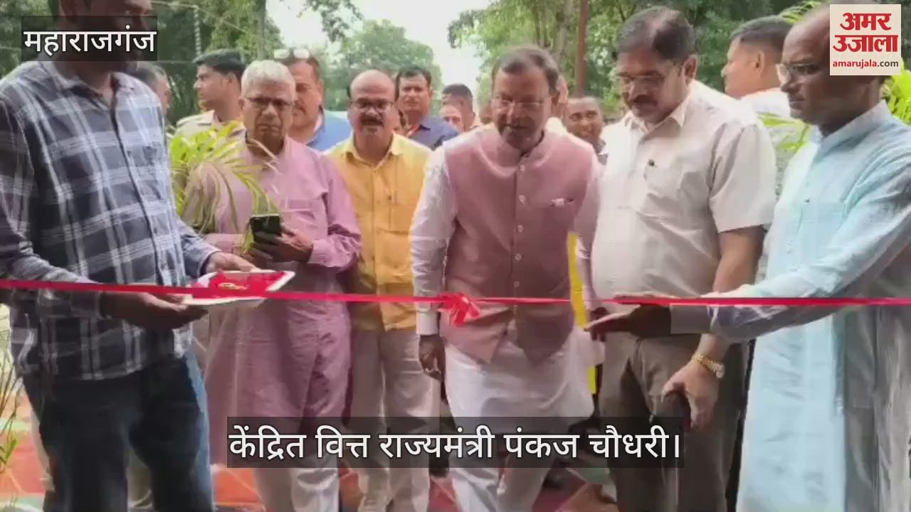 Union Minister of State for Finance visited the exhibition