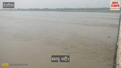 Saryu 22 cm above the danger mark in Bhagalpur