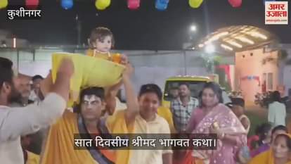 Matsya Avatar saved Manu from the deluge and protected the Vedas: Storyteller