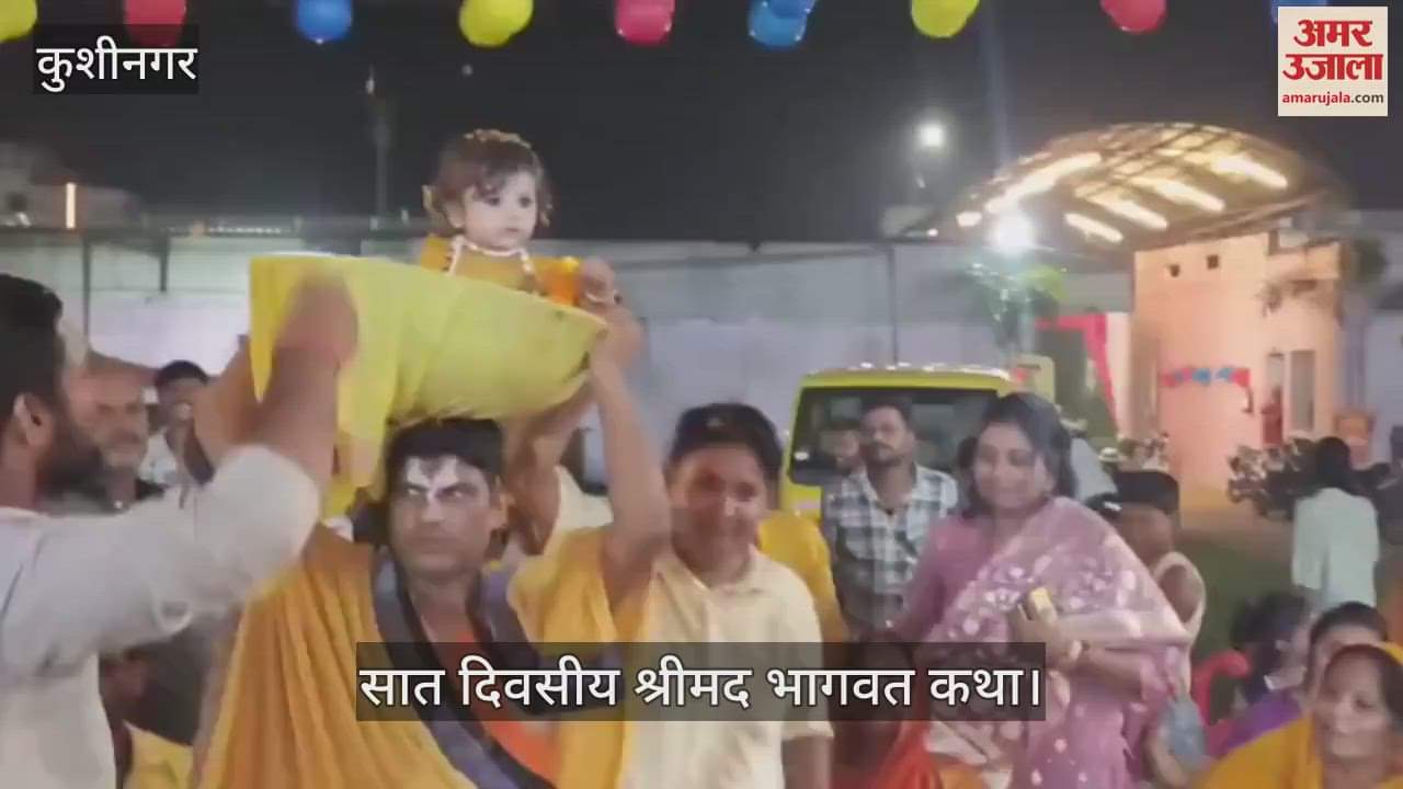 Matsya Avatar saved Manu from the deluge and protected the Vedas: Storyteller