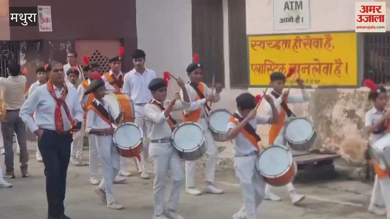 Deendayal Dham fair inaugurated in farah in Mathura