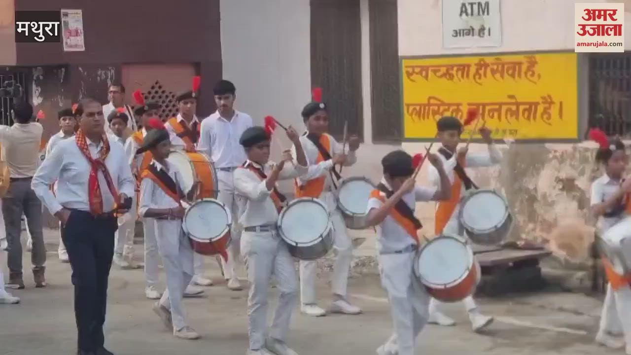 Deendayal Dham fair inaugurated in farah in Mathura