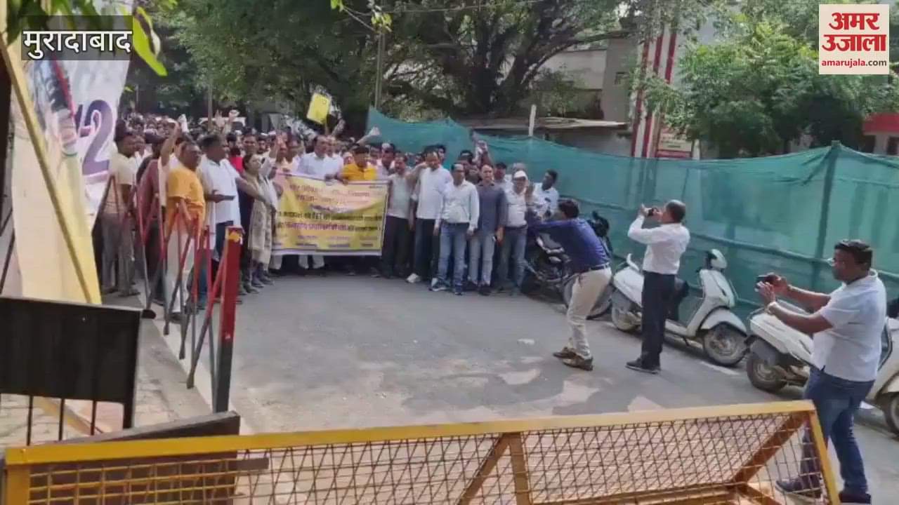 Teachers protest against the mandatory TET requirement