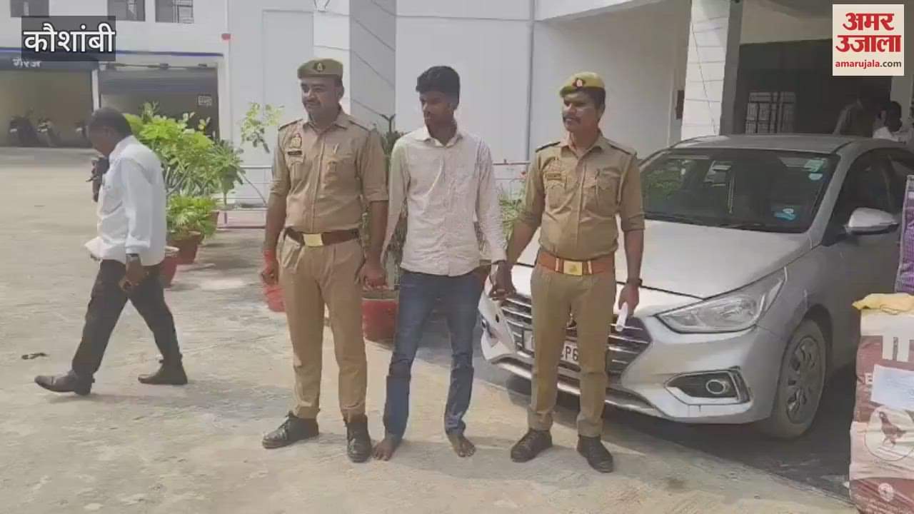 Smuggler arrested with one quintal of ganja, police caught him while transporting him in a car