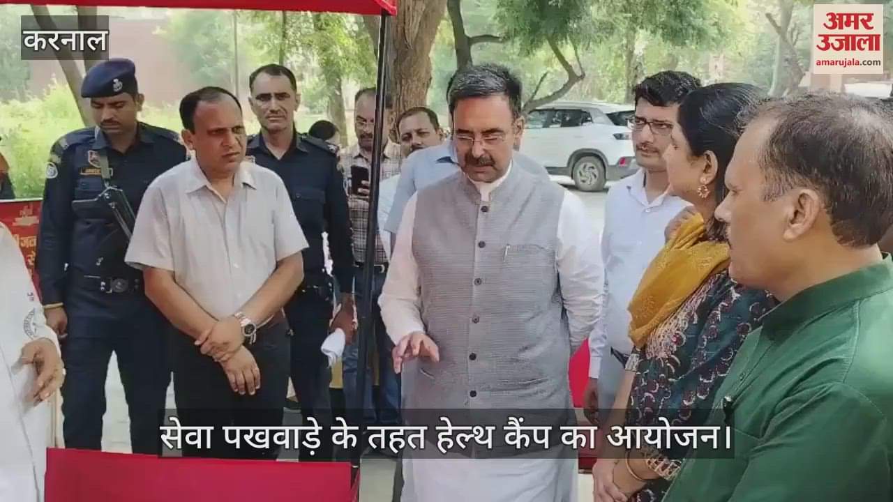 Health camp organized under Seva Pakhwada