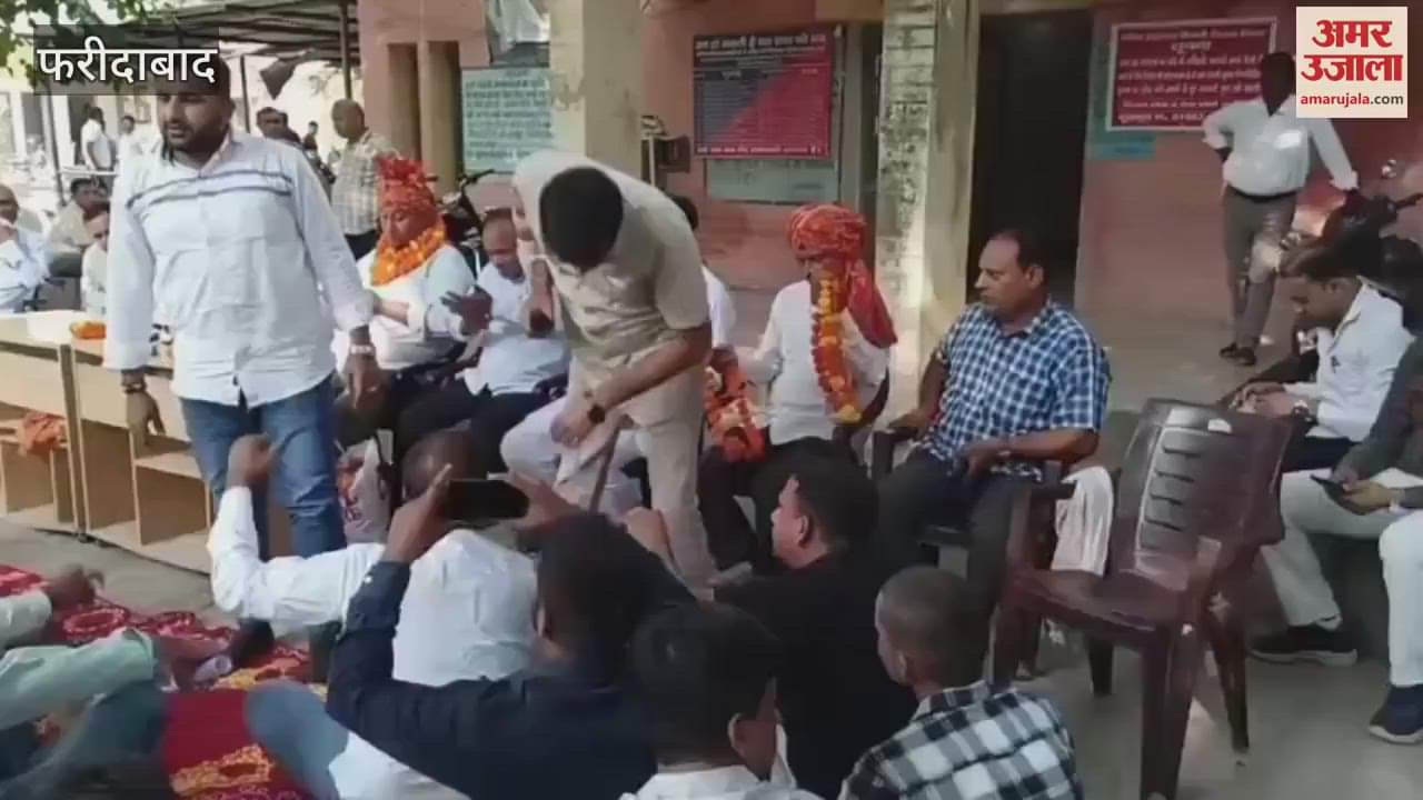 Faridabad Union officials heard problems of employees