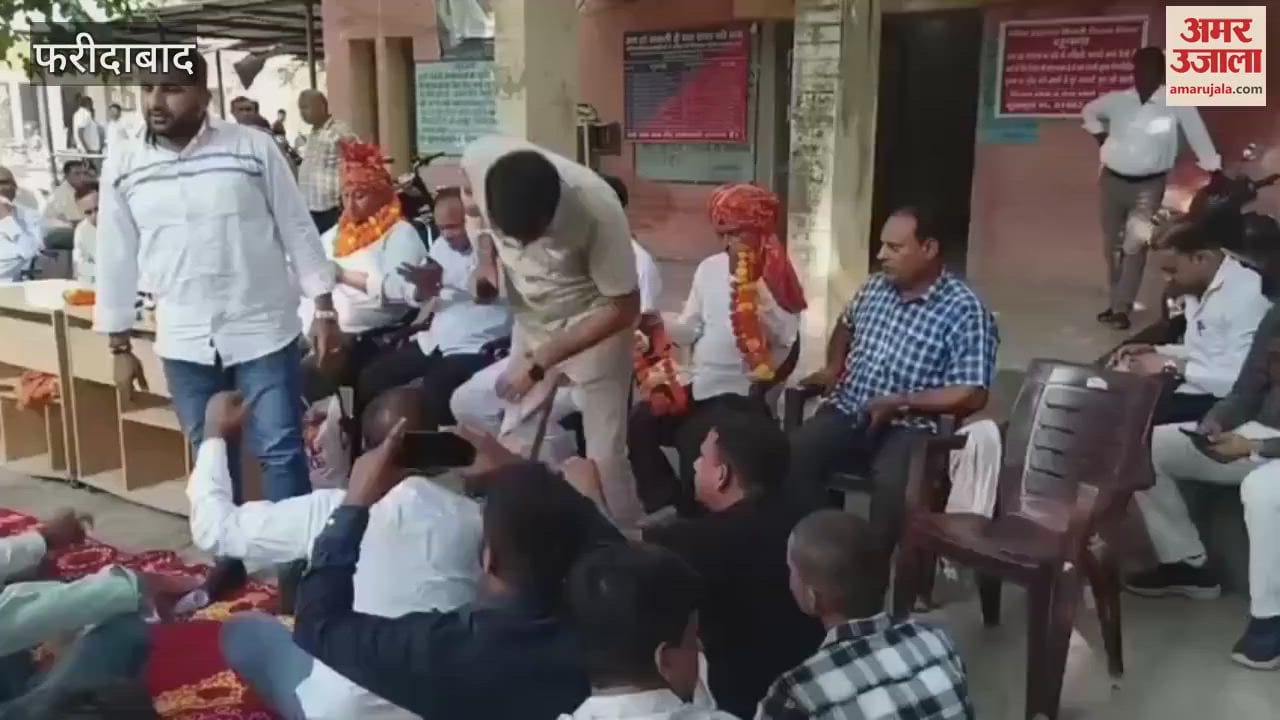 Faridabad Union officials heard problems of employees