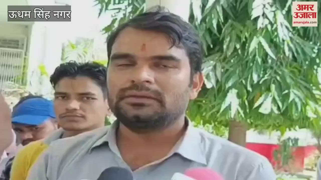 Various organizations demonstrated at the Collectorate on the third anniversary of the Ankita Bhandari murder case